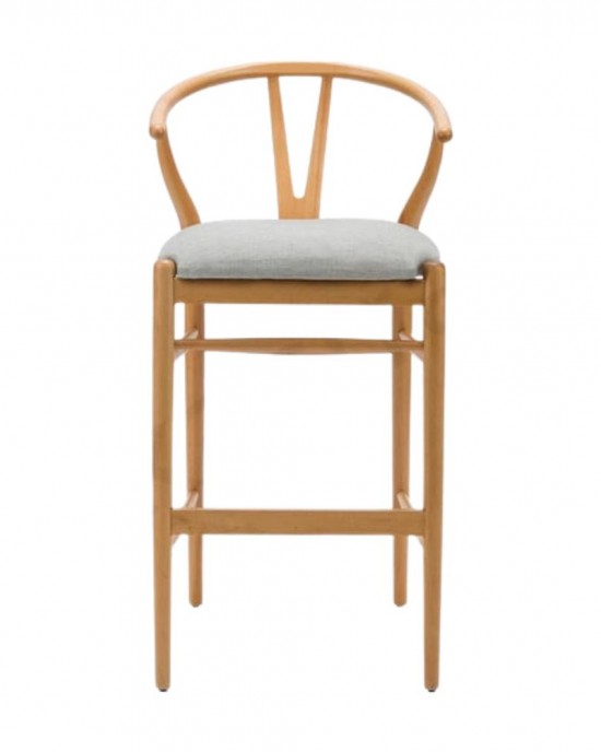 Sandalye Galerisi Velora Bar Sandalyesi