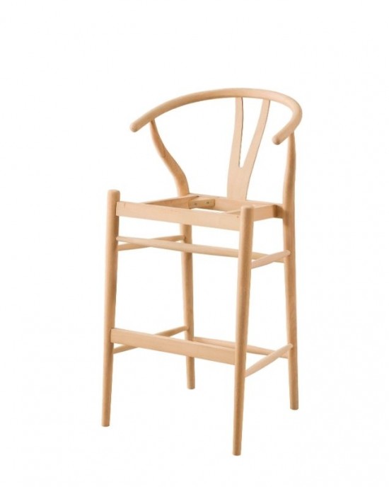 Sandalye Galerisi Velora Bar Sandalyesi